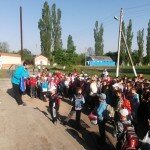 выход из школы