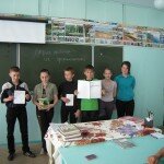 Классный час